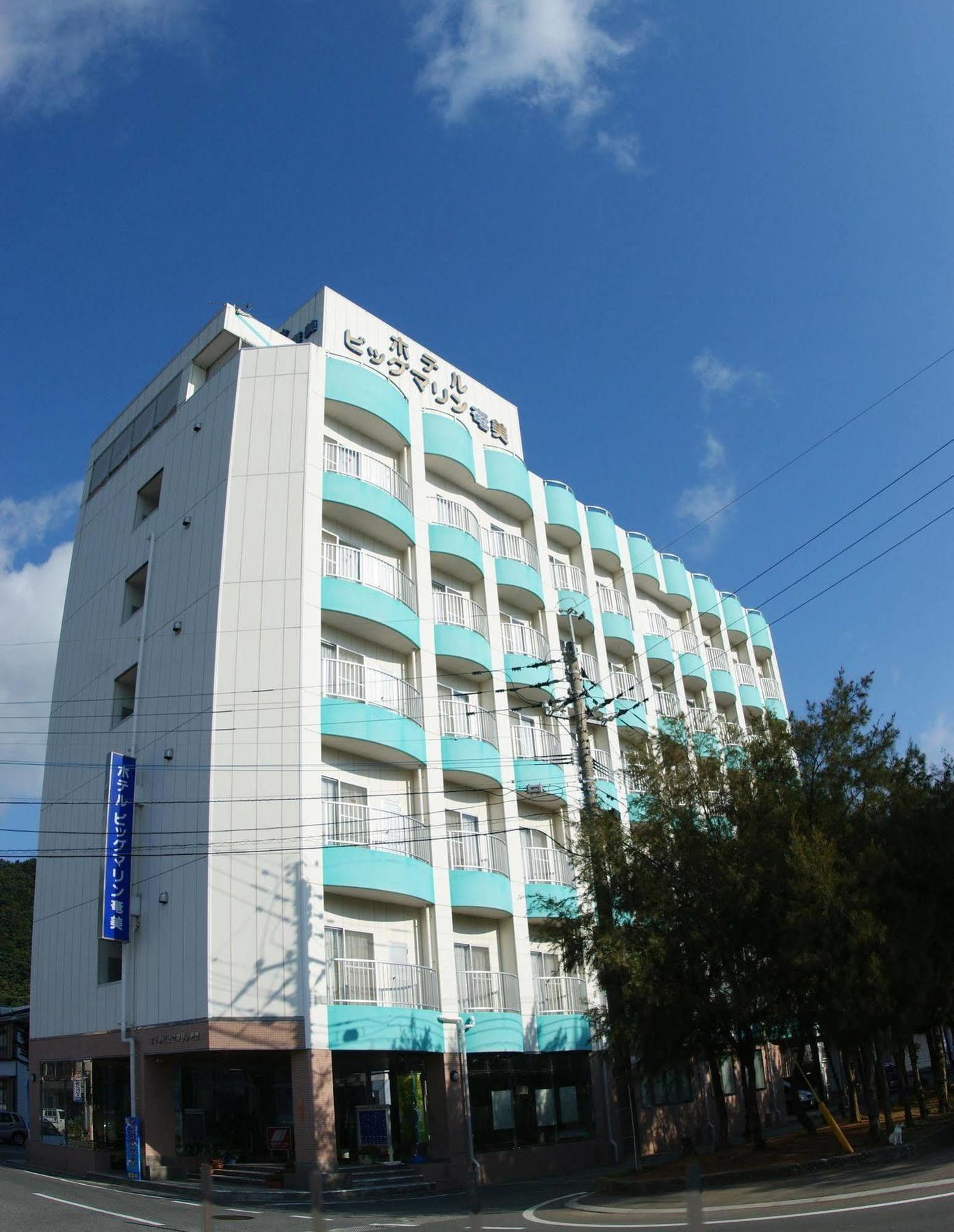 Hotel Big Marine Amami Kültér fotó